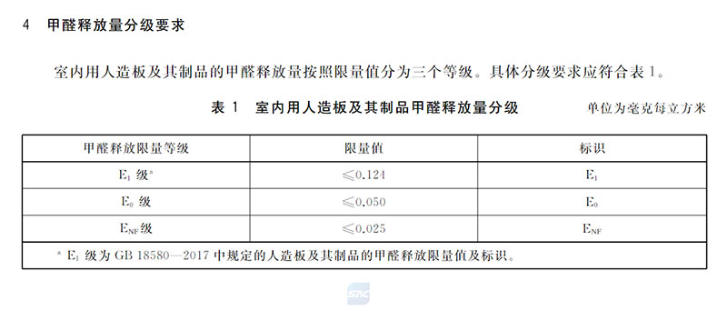 微信图片_20220526143539